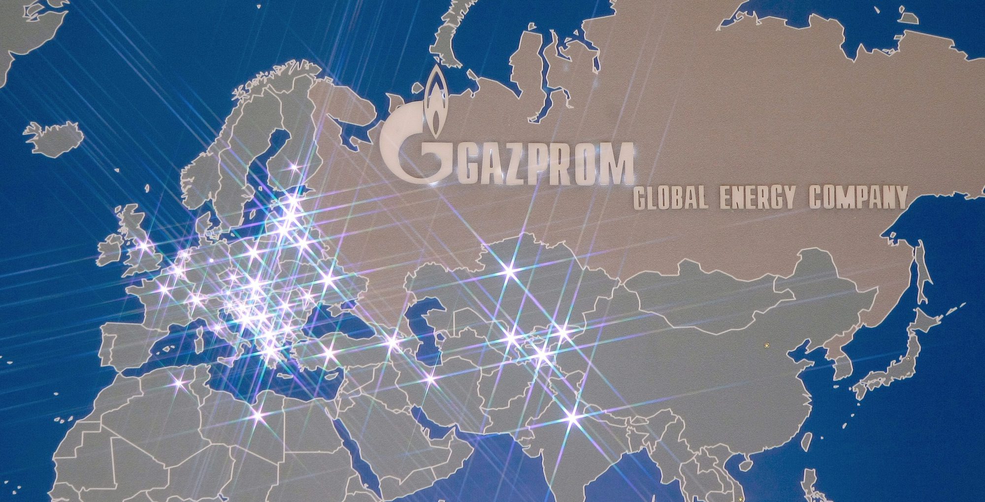 Европейская экспансия Газпрома или цена любви по расчету