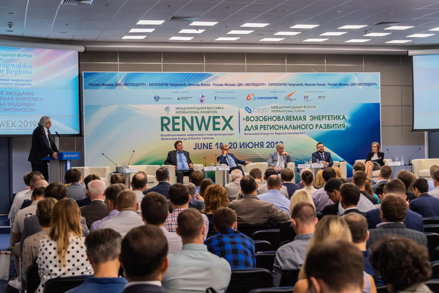 Итоги международной выставки «RENWEX 2019. Возобновляемая энергетика и электротранспорт»