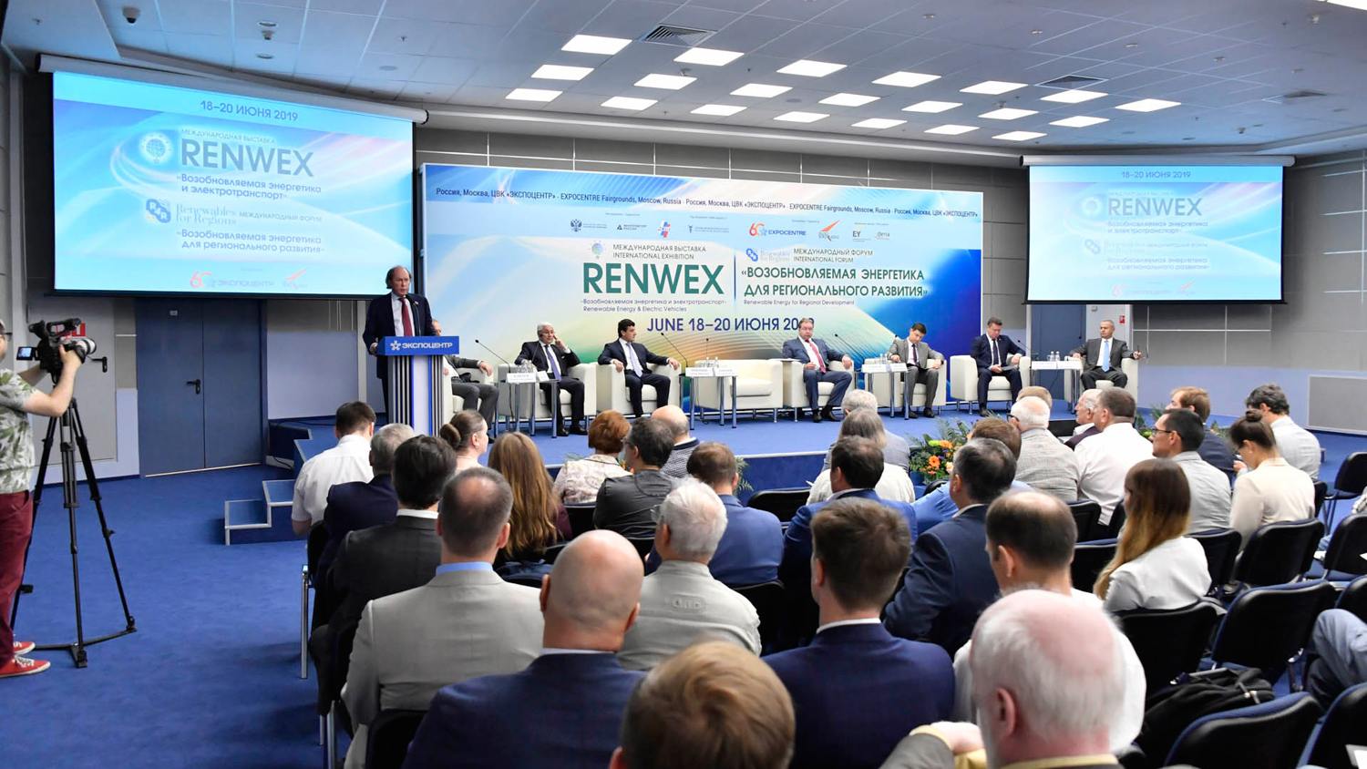 В Москве пройдет Международная выставка RENWEX 2020