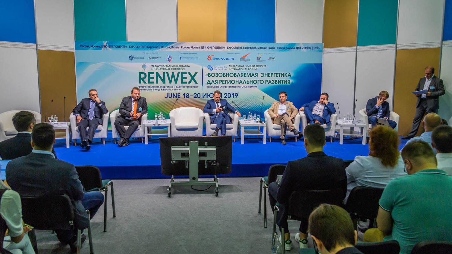 Будущее возобновляемой энергетики в фокусе выставки RENWEX 2020