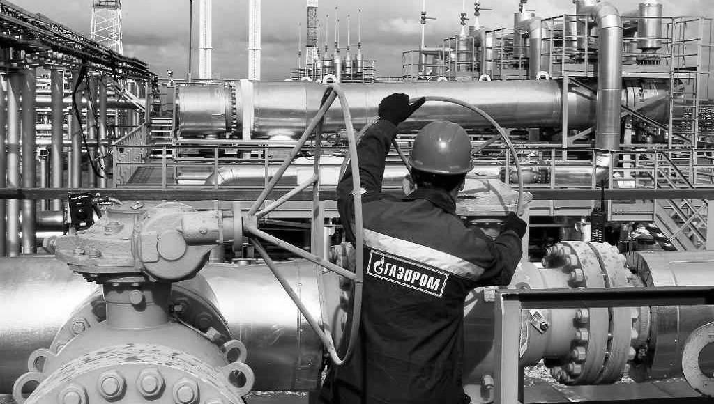 Доходы «Газпрома» от экспорта газа в 2020 году упали почти на 40%