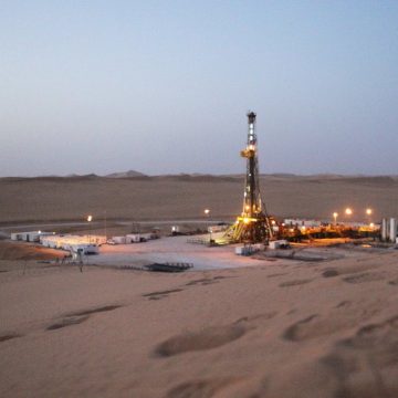 «Газпром» в 2021 г. может принять решение по освоению новых месторождений в Алжире
