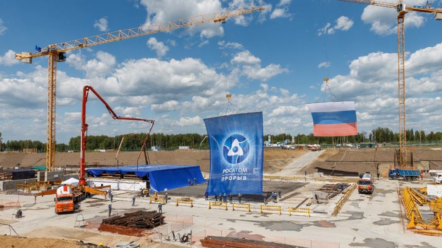 Ядерный реактор БРЕСТ закрепляет мировое лидерство Росатома в зеленых энерготехнологиях