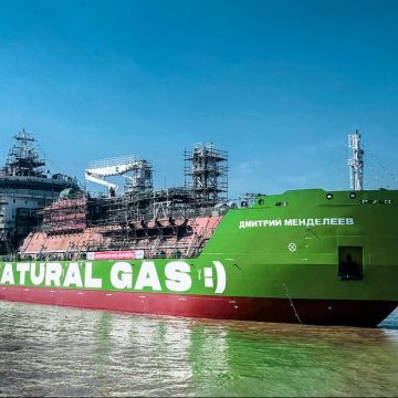 «Газпром нефть» построила первый в России СПГ-бункеровщик