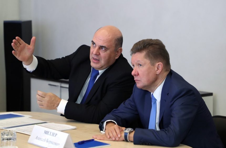 Кабмин РФ утвердил проект соглашения с «Газпромом» о развитии водородной энергетики
