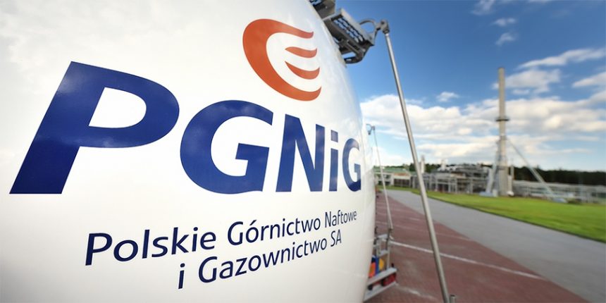 Природный газ точно будет использоваться в Польше до 2040-х годов