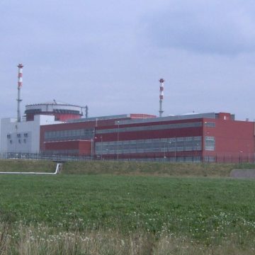Чешская компания СEZ и Westinghouse заключили соглашение о модернизации АЭС «Темелин»