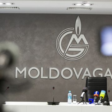 Поставки газа в Молдавию по новому контракту с «Газпромом» начались