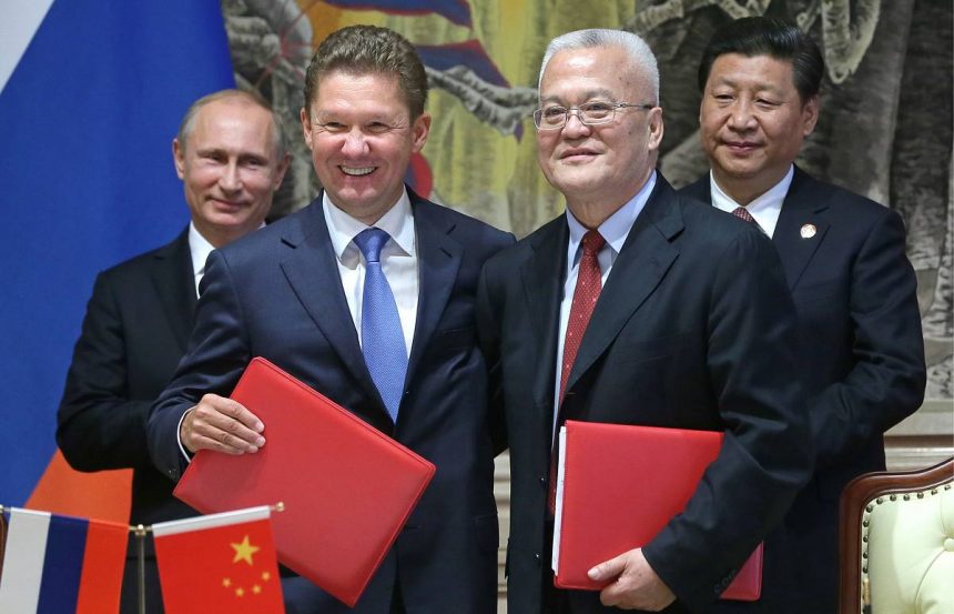 «Газпром» и CNPC подписали договор на поставку 10 млрд куб. м газа с Дальнего Востока